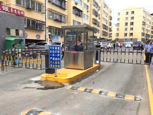 车牌识别系统